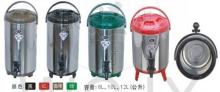 WL-15L thermos bucket/ Insulated Tea Bucket/ Tea Barrel / insulation bucket/ bubble tea warmer
