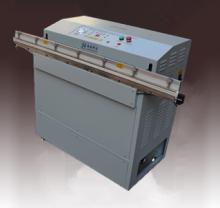 vacuum packaging machine