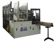 YZ-CLC carton loading machine