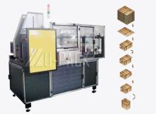 YZ-CE case erector