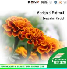 Jianhe Biotech offer  Marigold   Extract - Lutein  5%,10%,20% HPLC