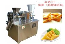 good quality  automatic   samosa   making   machin e, chinese dumpling  making   machin e