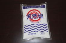edible salt ,NACL≥99.5