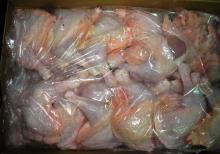 Fresh Frozen Chicken