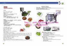kebab skewer machine high speed skewers machine