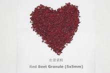 Dried  Red   Beet  Granule