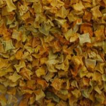 Dried Pumpkin