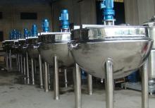 Vertical Jacket Kettle