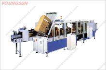 ZX-20T  Carton   Packer 