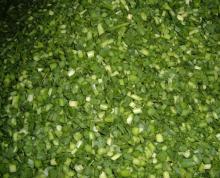  frozen  chive