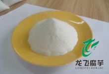 high quality  konjac  gum