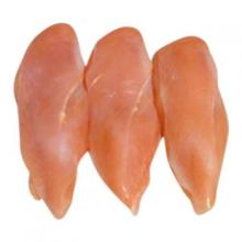 Halal Frozen Chicken Breast