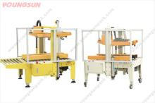 MH-FJ-2 Side-band Automatic Carton Sealer Machine