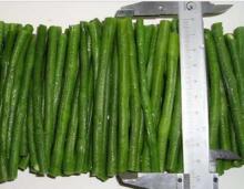  frozen  cowpea