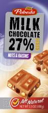 Milk chocolate Nuts & Raisins 27% cocoa