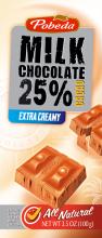 Milk chocolate extra creamy 25% cocoa