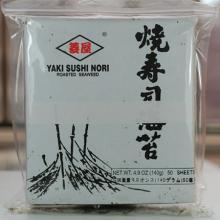 yaki nori seaweed roasted laver