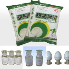 Stevia Extract