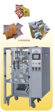 ZX SERIES VERTICAL FROM AUTOMATIC FILLING & SEALING PACKING MACHINE