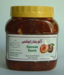 Plum Chutney (Alu Bukhara)