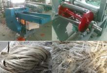 kenaf fiber cutting machine