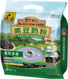 Black soybean milk powder - Vitamin - 416g