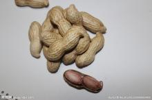  washed   peanut  in  shell 