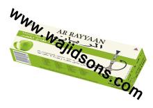 AR RAYYAAN Green  Apple  best hookah flavor, Green  Apple  best hookah flavor brand,