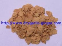 FRIED GARLIC FLAKES