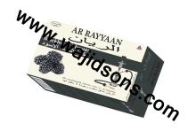 AR RAYYAAN Blackberry Molasses Shisha Flavor