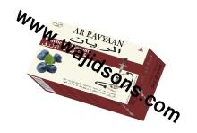 AR RAYYAAN Blueberry Shisha Molasses