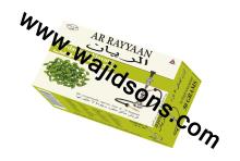 AR RAYYAAN Cardamom Nice Quality Shisha Flavor,AR RAYYAAN Cardamom Good Quality Hookah Flavor