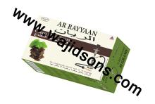 AR RAYYAAN Choco Mint Best Herbal Hookah Flavor