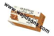 AR RAYYAAN Cinnamon Greatest Brand Of Shisha Flavor