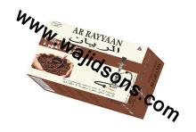 AR RAYYAAN Coffee Party 2013 Hookah Flavor