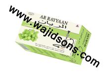 AR RAYYAAN Green Grape Party Use Hookah Flavor