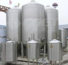 fermentation tank