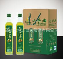 500ml*2 Fresh & scent type organic camellia oil (tea-seed oil)