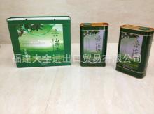 1000ml Fresh & scent type organic camellia oil (tea-seed oil)