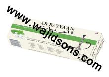 AR RAYYAAN Mint Gum best hookah flavor, Mint Gum best hookah flavor brand
