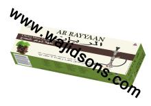 AR RAYYAAN Choco Mint best hookah flavor, Choco Mint best hookah flavor brand,
