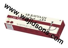 AR RAYYAAN Cherry best hookah flavor, Cherry best hookah flavor brand, Cherry best shisha flavors