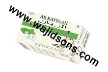 AR RAYYAAN Mint Gum Shisha Pipe Molasses