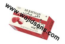 AR RAYYAAN Lychee Newest Hookah Shisha Flavor Brand