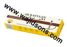 AR RAYYAAN Anise Lemon best hookah flavor, Anise Lemon best hookah flavor brand