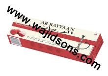 AR RAYYAAN Lychee best hookah flavor, Lychee best hookah flavor brand