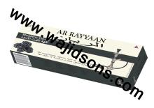AR RAYYAAN Grape Mint best hookah flavor, Grape Mint best hookah flavor brand