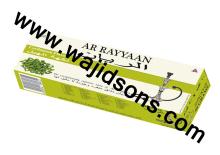 AR RAYYAAN Cardamom best hookah flavor, Cardamom best hookah flavor brand