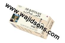 AR RAYYAAN Pina Colada Top Flavors Of Hookah Molasses