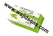 AR RAYYAAN Spearmint Party Hookah Flavor